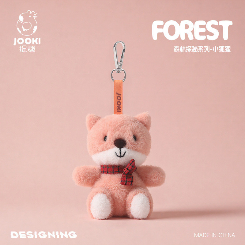 พร้อมส่ง🔥 JOOKI  Forest  Series ตุ๊กตาจิ้งจอกพวงกุญแจน่ารัก จี้จิ้งจอก ที่ห้อยกระเป๋า สําหรับตกแต่งกระเป๋า keychain สำหรับสาว ของขวัญวันเกิดสุดคิวต์