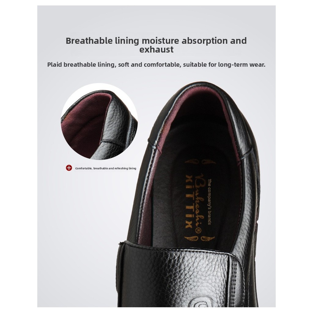 รองเท้าหนังหนังวัวชั้นบนสุดผู้ชายธุรกิจหนังแท้ - รูปที่ 5