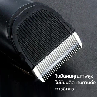 ใบมีด สำหร้บแบตตาเลียน ซี่สําหรับปัตตาเลี่ยนสัตว์เลี้ยง ใบมีด สำรอง หัวเปลี่ยน ปัตตาเลี่ยน