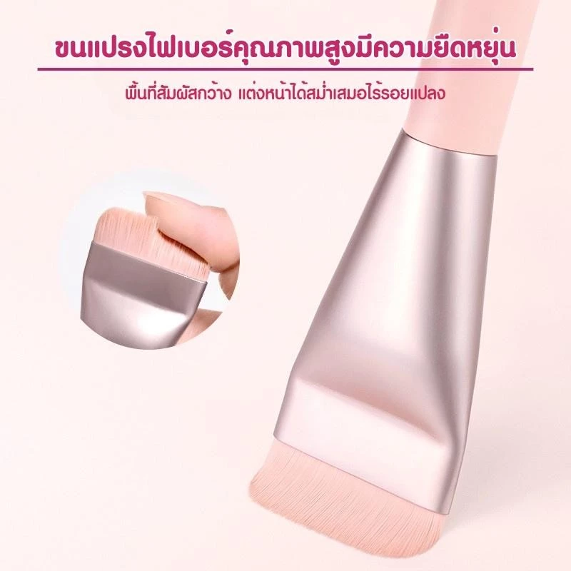 PALA แปรงแต่งหน้า แปรงรองพื้น ปัดแก้ม ขนแปรงบางเบา นุ่มละเอียด เกลี่ยง่าย Makeup Brush thumbnail 4