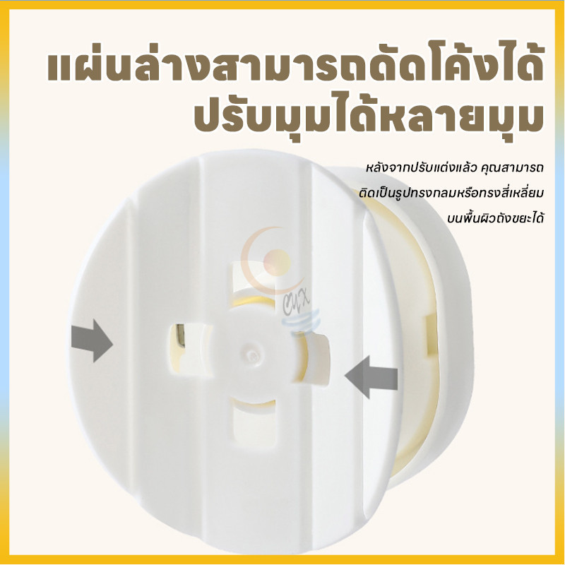 ปุ่มหมุนถุงขยะ เทปกาวไร้รอย ปิดผนึก ปุ่ม รูปที่ 5