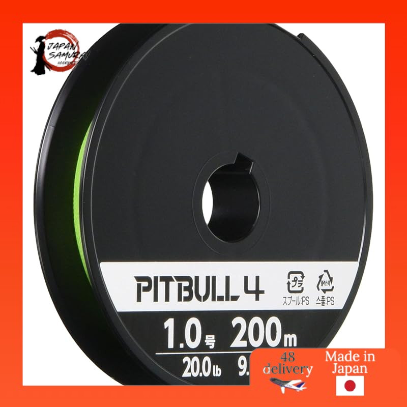 SHIMANO PE Line Pitbull 4-Strand 200m - Lime Green - Multiple Strength Options- Direct from Japan
