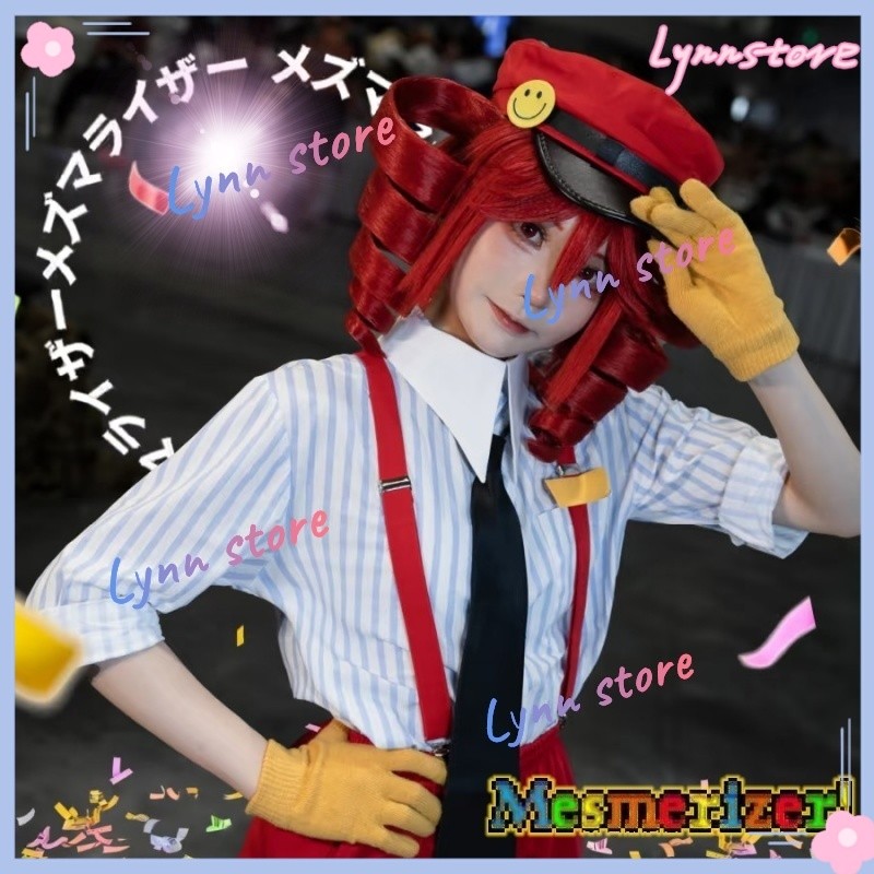 KASANE TTO คอสเพลย์MESMERIZER TTO สีแดง Overalls ชุดอะนิเมะพร้อมวิกผม