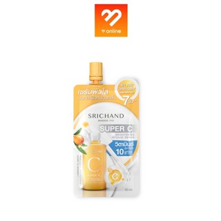 Srichand Super C Serum ศรีจันทร์ ซุปเปอร์ ซี ไบร์ทเทนนิ่ง อิ…