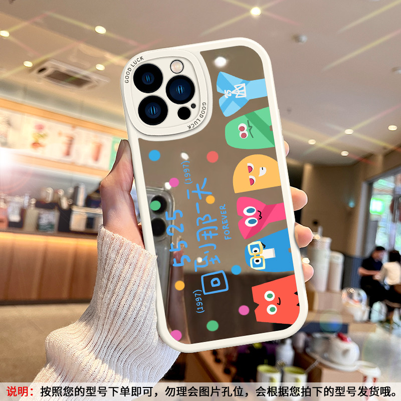 CASE Infinix Smart 9 8 7 6 5 Note 40S 40 30 Hot 50 50i 40 30i 10 11 8 12 Itel P65 A70 A80 P55 RS4 S2