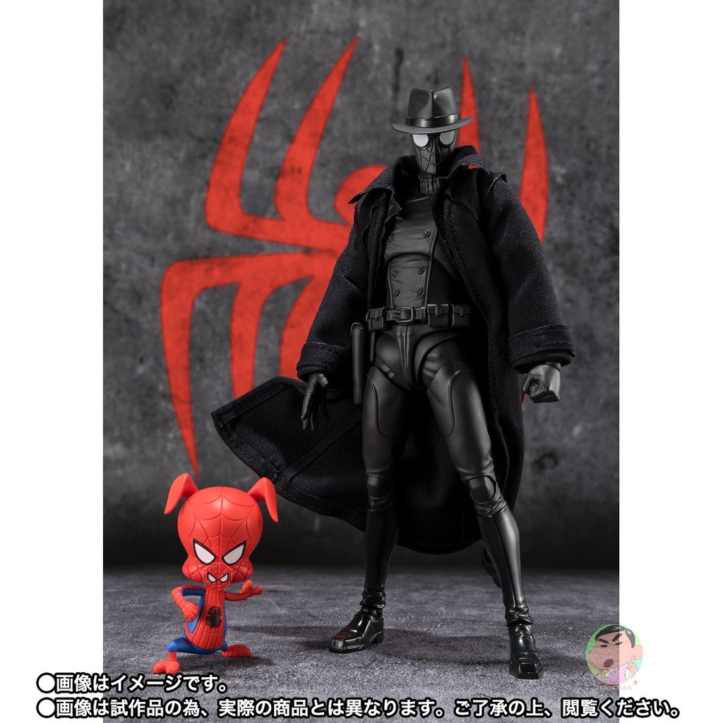 Bandai S.H.Figuarts SPIDER-MAN NOIR & SPIDER-HAM (Spider-Man: Across the Spider-Verse) Action Figure