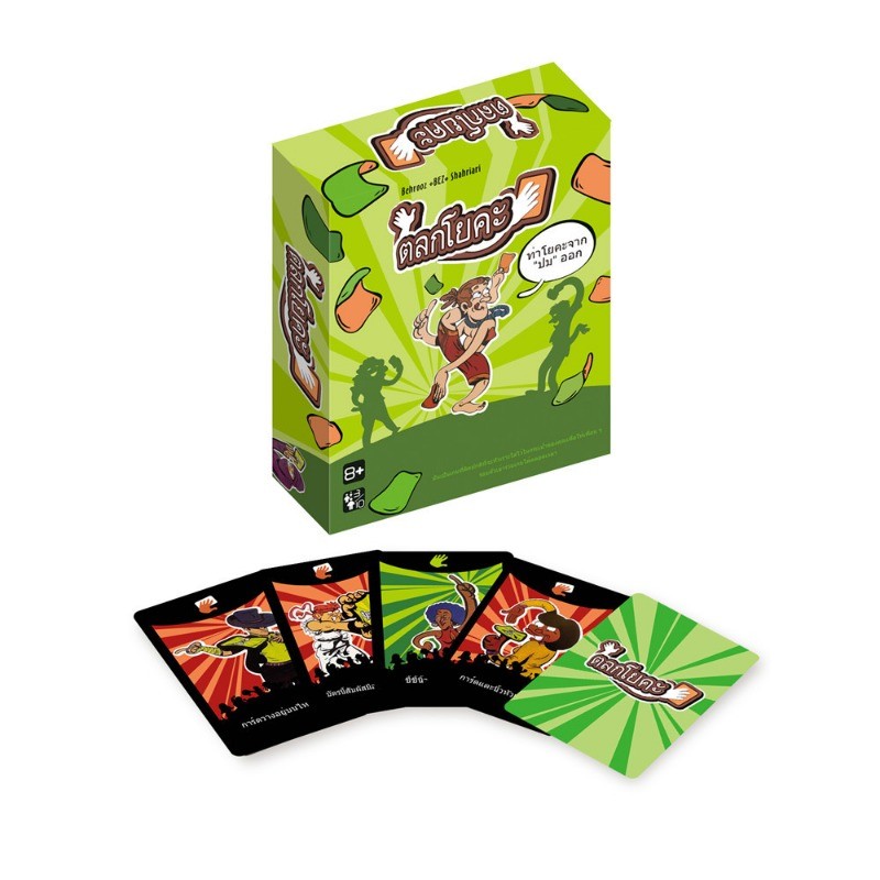 COD Yogi ภาษาไทย [Boardgame] เกมกระดานโยกิการ์ดโยคะเวอร์ชั่นไทยเกมกระดานเกมปาร์ตี้เกมกระดานพ่อแม่และลูก - รูปที่ 4