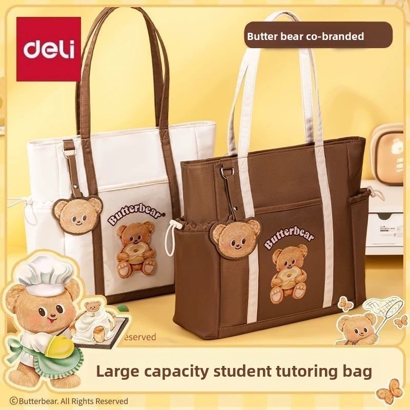 Deli Butter bear [ของแท้อย่างเป็นทางการ] Travel/Tutorial Fashion Crossbody Bag Student Handbag