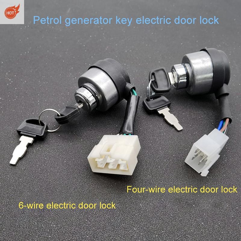 MOX 4/6 สายไฟเครื่องกําเนิดไฟฟ้าเบนซินเริ่มต้น Key Lockbination สวิทช์สําหรับ 2-3KW 168F และ 5-8kw 1