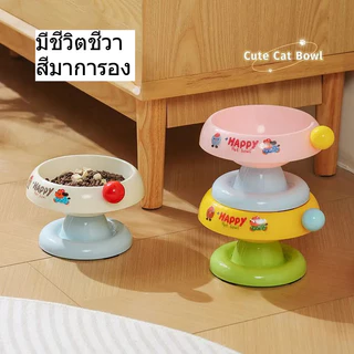 BHQ ชามอาหารสัตว์เลี้ยง ชามข้าวแมว 2ชั้น ชามสแตนเลส การออกแบบถ้วยดูดลื่น กินง่าย ไม่ทำร้ายคอ