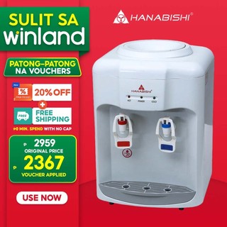 Hanabishi by Winland Fast Cooling Water Dispenser Table Top HOT and COLD HTTWD200