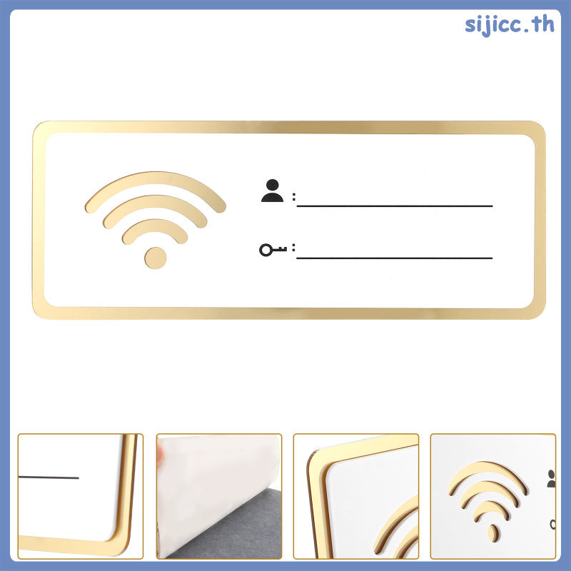 Wifi Qr ป้ายรหัสรหัสผ่านการ์ดพร้อมสําหรับแขกสติ๊กเกอร์ติดผนังบอร์ดชื่อสํานักงาน sijicc