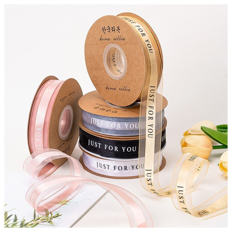(ส่งเร็ว  ส่งไว)ริบบิ้นผ้าลายJustForYou สำหรับตกแต่ง ห่อของขวัญ สีสวยสดใสมาก (BC)