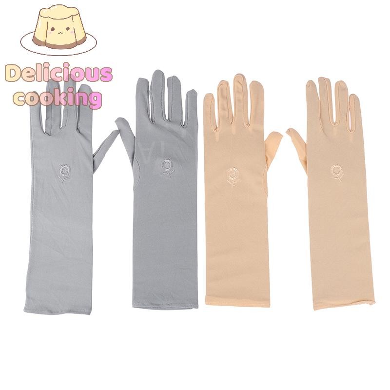 [ทําอาหารแสนอร่อย] 1 คู่ถุงมือถุงมือขับรถยืดผู้หญิงป้องกันรังสียูวีกลางยาวถุงมือระบายอากาศสําหรับฤดูใบไม้ผลิฤดูร้อนบางถุงมือ [ใหม่] - รูปที่ 4