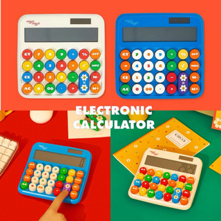 Wiggle Calculator / เครื่องคิดเลขปุ่มนูน