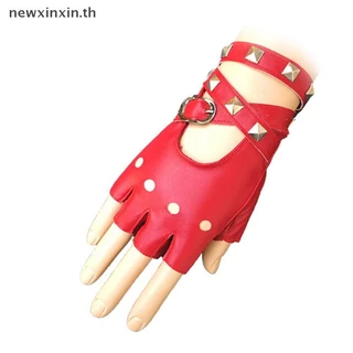 ^N^ ถุงมือหนังครึ่งนิ้วสําหรับผู้หญิง Punk Rivets เข็มขัดถุงมือปาร์ตี้ฮาโลวีน Punk {T}