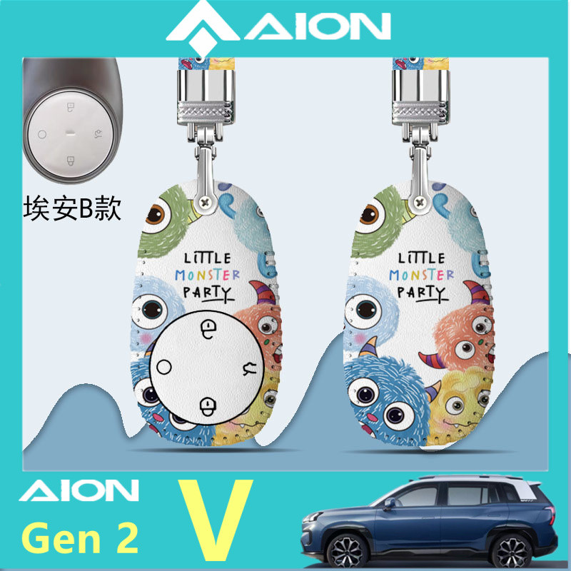 AION V Gen 2 AION UT ปลอกกุญแจรถกุญแจเคสป้องกันแบบรวมทุกอย่าง