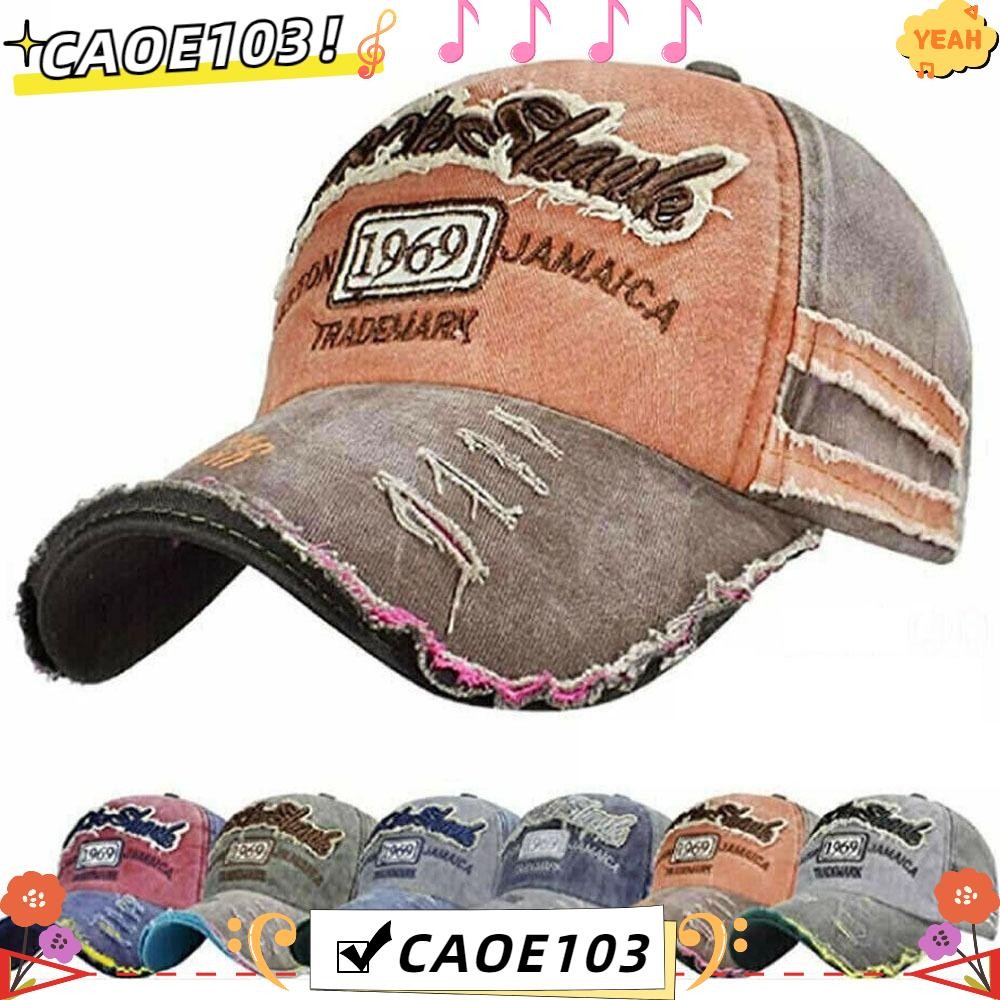 Caoe103 Distressed Faded Cap ผู้ชายผู้หญิง WASHED DENIM Vintage ครีมกันแดดหมวก