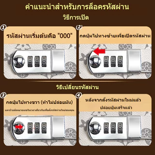 ซองท้าทาย 200 ซอง ล็อครหัสผ่าน สมุด การเงินครอบครัว ซองเงินที่นำกลับมาใช้ใหม่ได้ สมุดเก็บธนบัตร ที่หนีบเงิน สมุด