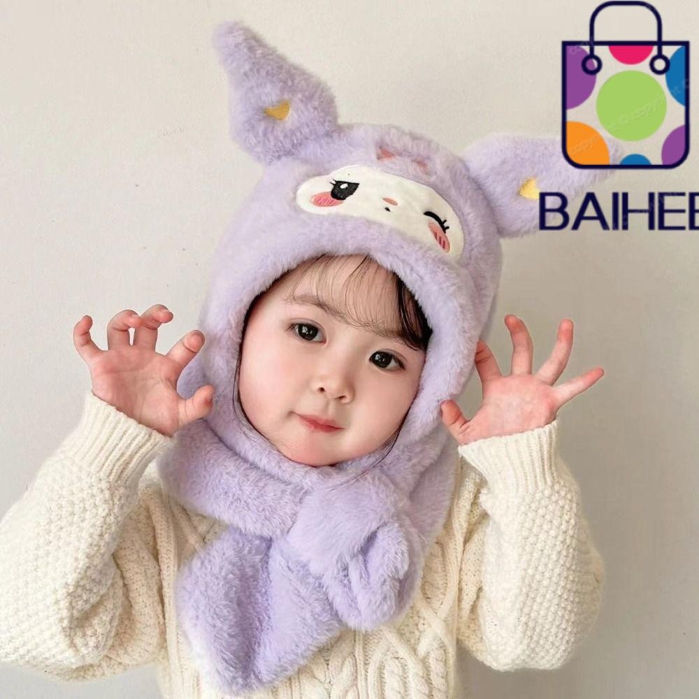 SANRIO ไป๋เฮ ผ้าพันคอตุ๊กตา,หมวกตุ๊กตากันลมอบอุ่น,อะนิเมะที่มีคุณภาพสูง ซานริโอ คุโรมิ ทนทานนุ่มฤดูหนาวหมวกสําหรับเด็ก