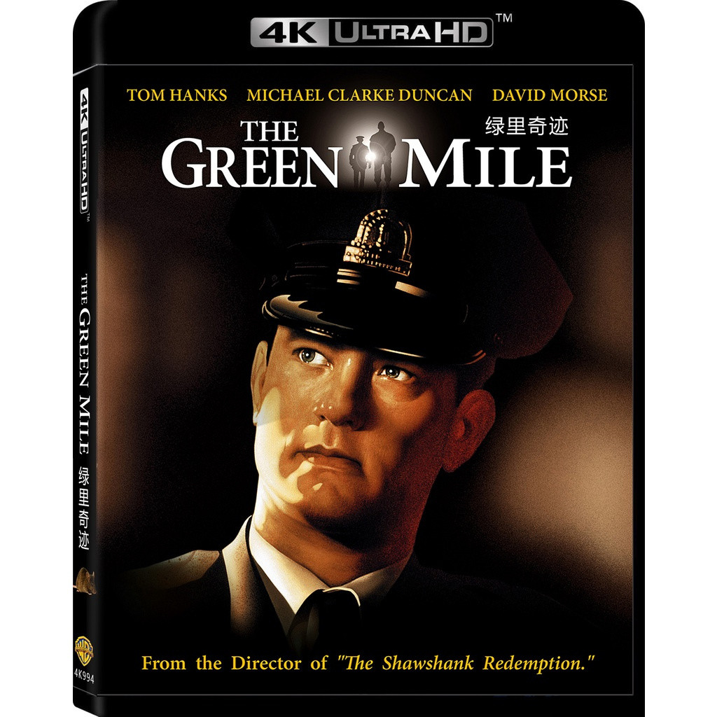 [ภาษาอังกฤษ] ภาพยนตร์ Blu-ray HD 4K UHD 1080P The Green Mile