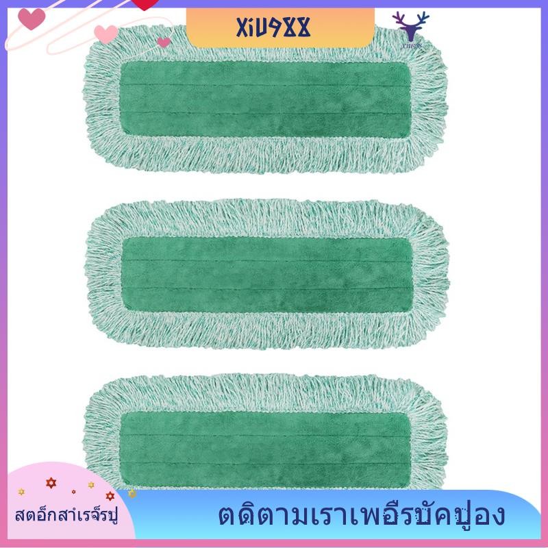 [xiu988.th] เปลี่ยนม็อบไมโครไฟเบอร์สําหรับผ้าม็อบดันฝุ่นไมโครไฟเบอร์เชิงพาณิชย์สําหรับระบบม็อบแบนไมโ