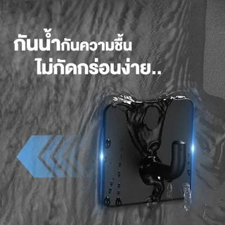 ตะขอแปะผนัง ตะขอติดผนังสแตนเลส ติดผนัง กาวเหนียว ติดทน ไม่ลอก กันน้ำ รับน้ำหนักได้ดี สเตนเลส304