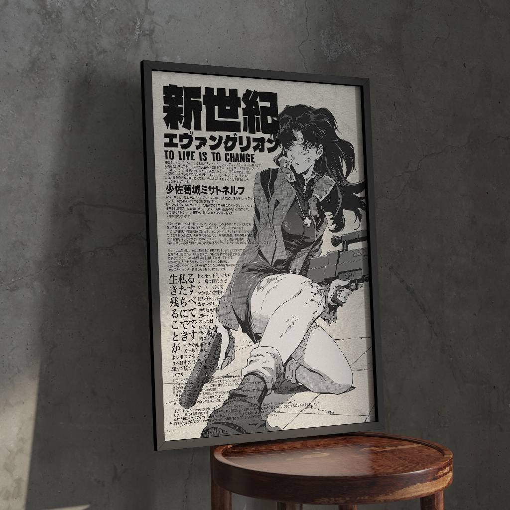 MANGA PAINTING - Neon Genesis Evangelion | Misato Katsuragi โปสเตอร์โปสเตอร์ - ภาพวาดรูปลอกติดผนัง