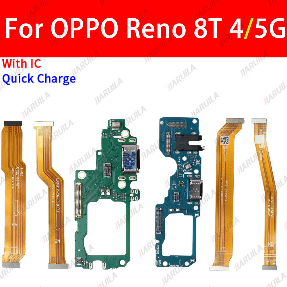 สําหรับ oppo reno 8t 4g/5g แผงชาร์จusb เฟล็กซ์พร้อมไอซี + สายแพรเมนบอร์ด