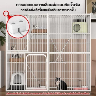 PetStern กรงแมวขนาดใหญ่ ประกอบง่าย กรงแมวพับได้ พื้นที่ว่างขนาดใหญ่พิเศษ กรงขังแมว