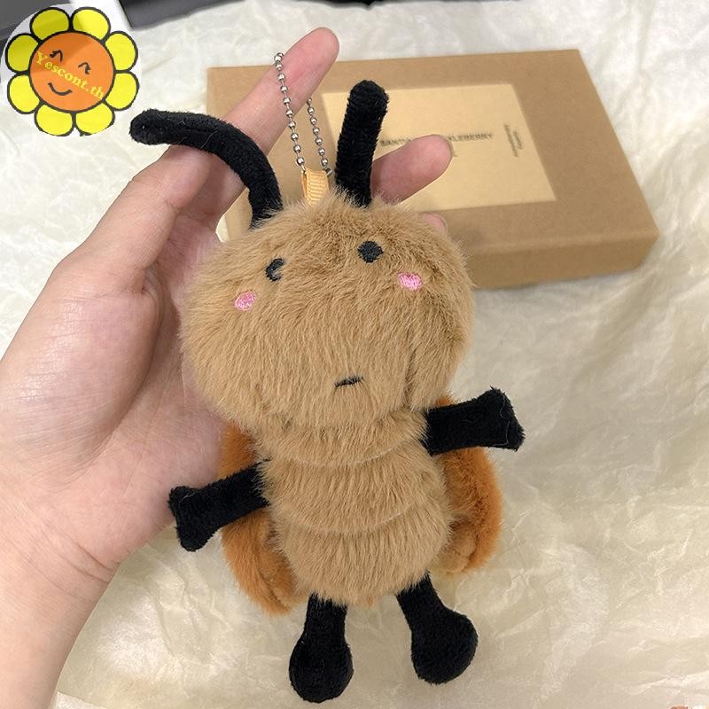 Yescont ตลกแมลงสาบตุ๊กตาพวงกุญแจการ์ตูน Roach ตุ๊กตาตุ๊กตาจี้กุญแจรถแหวนกระเป๋าเป้สะพายหลังตกแต่งเด็กของขวัญ TH - รูปที่ 2