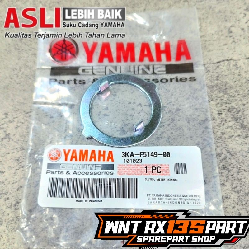 CLUTCH METER RING GEARBOX GIRBOX SPEEDOMETER RX KING RXK RXS RXZ SCORPIO ต้นฉบับ YAMAHA | 3KA-F5149-