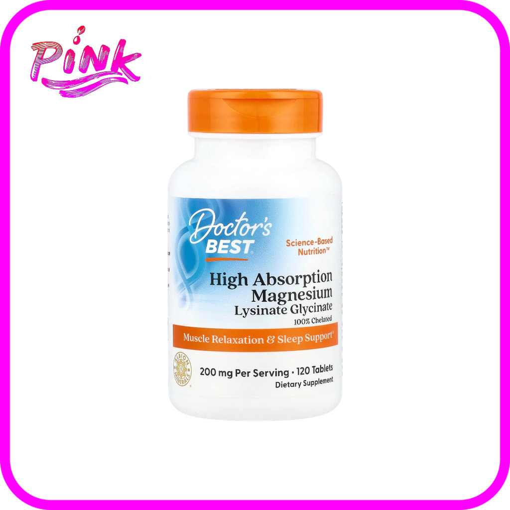 Doctor's Best, High Absorption Magnesium, 200 mg, 120 Tablets, (100 mg per Tablet)