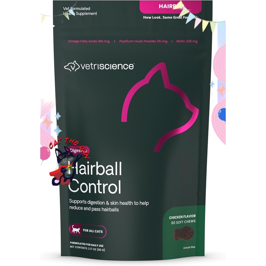 12/26 Hairball 60ชิ้น แฮร์บอล กำจัด ป้องกัน ก้อนขน ขนร่วง เสริม บำรุงผิวหนัง วิตามิน ขนม แมว Cats Pet Vetri VetriScience
