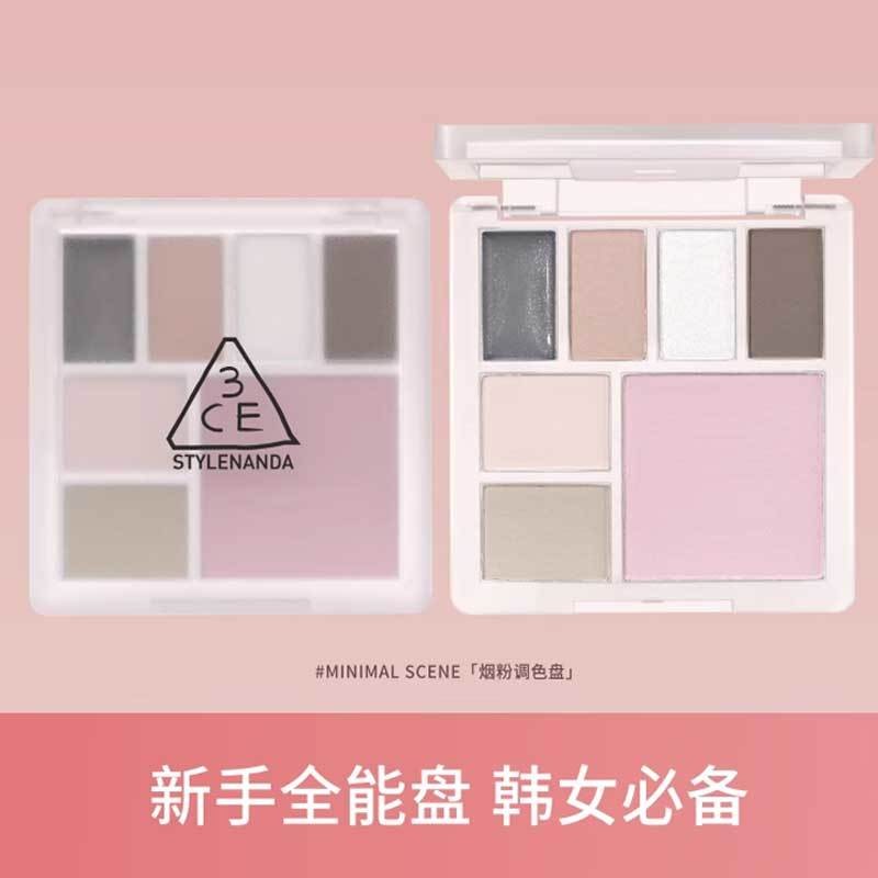 3CE Multifunctional Eye Cheek Palette Palette Eyeshadow Blush All-in-One Palette 2-in-1 Highlight St