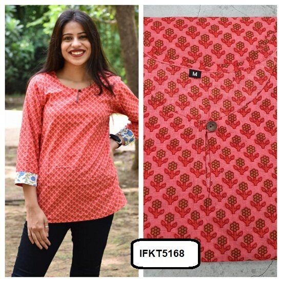 [Size S] Pure Cotton Handblock Short Kurti Top -