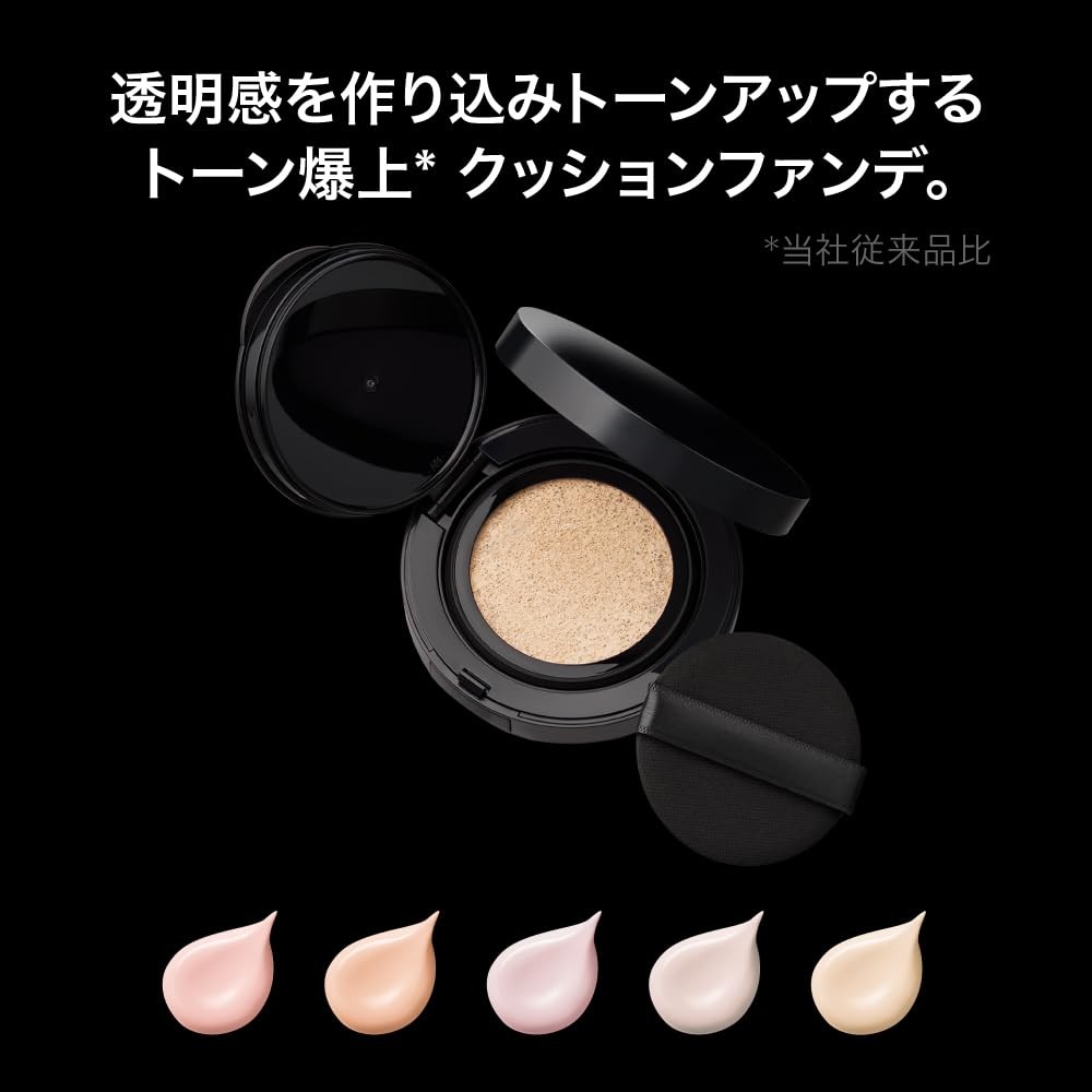 Kate Color & Cover Cushion 01–05 + Black Case – Long-Lasting Light Coverage【 Direct from Japan 】 ราคา ถูกที่สุด ดีลบีเคเค แกลเลอรีภาพที่ 4