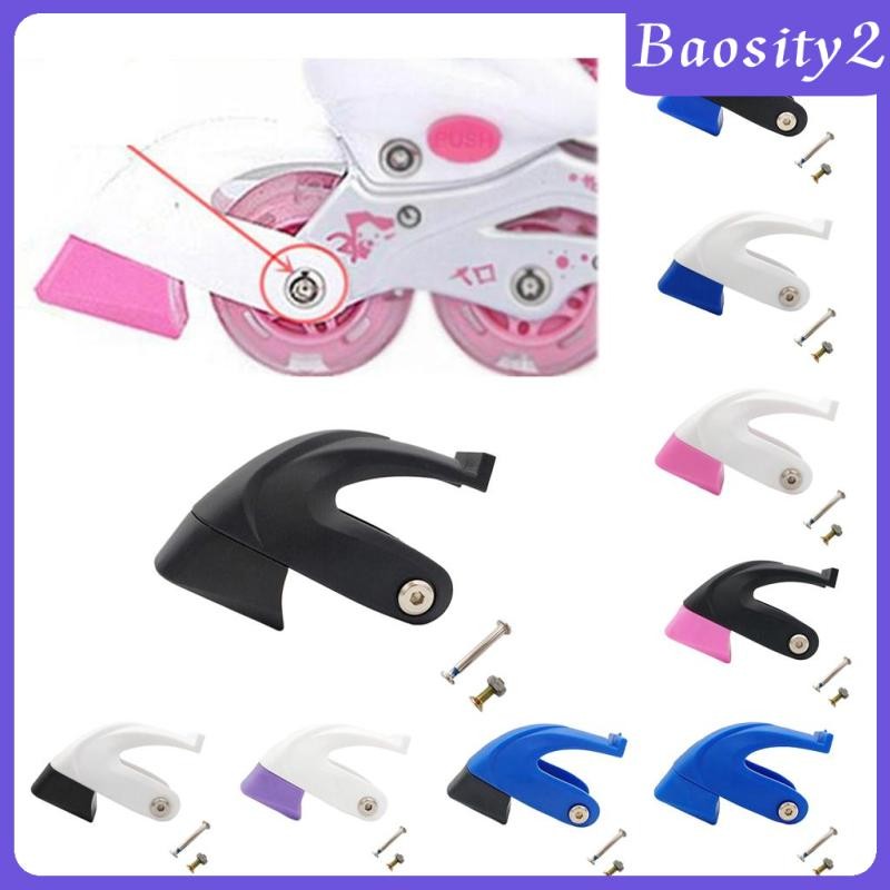 [Baosity2] Roller Skate Brake Kids Inline Skating Shoe Brakes Plastic Block for Children