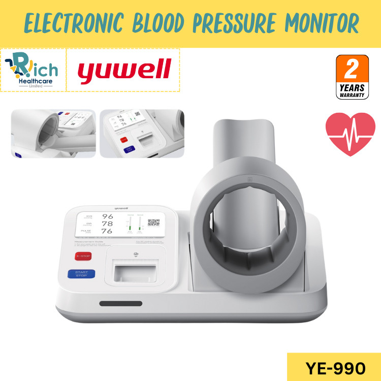 Yuwell Thailand Blood Pressure Machine เครื่องวัดความดันแบบสอดแขนชนิดอัตโนมัติ [YE-990] [2 Year Warr
