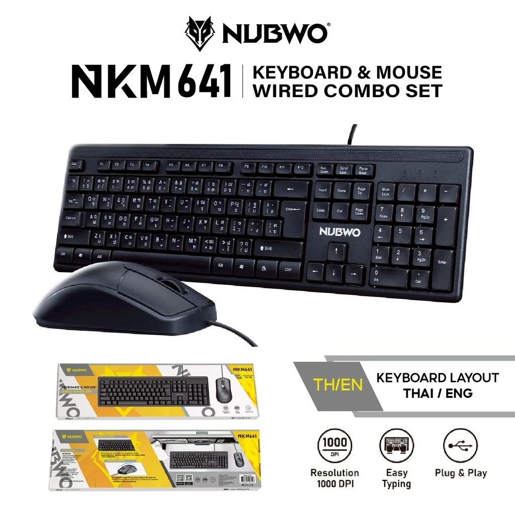 คีย์บอร์ดและเมาส์ แบบสาย Nubwo NKM-641 เชื่อมต่อง่ายแค่เสียบสาย Keyboard & Mouse Wired