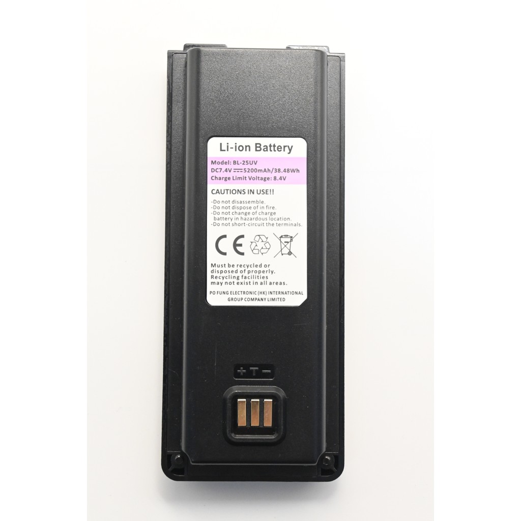 UV25M 5200mAh 8.4V Battery for Baofeng UV25M Long Range High Power  Multi-Band Poreable Two Way