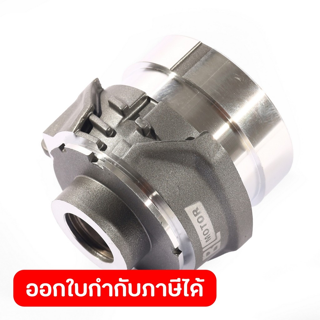 DONG CHENG อะไหล่ Gearbox Assembly #T1 ใช้กับสว่านไขควงกระแทกไร้สาย 20 โวลต์ รุ่น DCPL208 (ดองเช็ง)