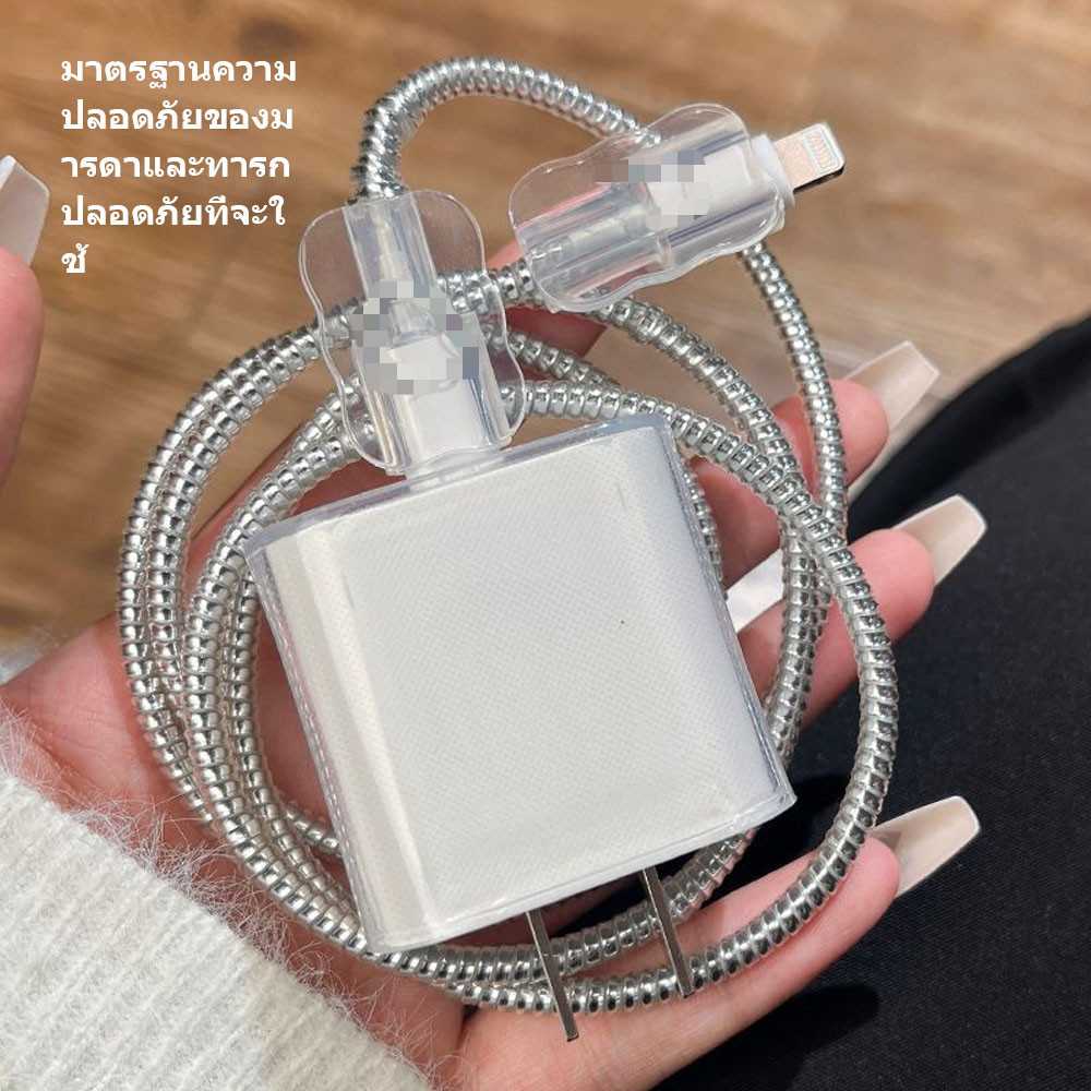 เคสป้องกันนุ่ม 20W สําหรับ iPhone 16plus พร้อมสายชาร์จ USB และเคสป้องกันใหม่ - รูปที่ 7