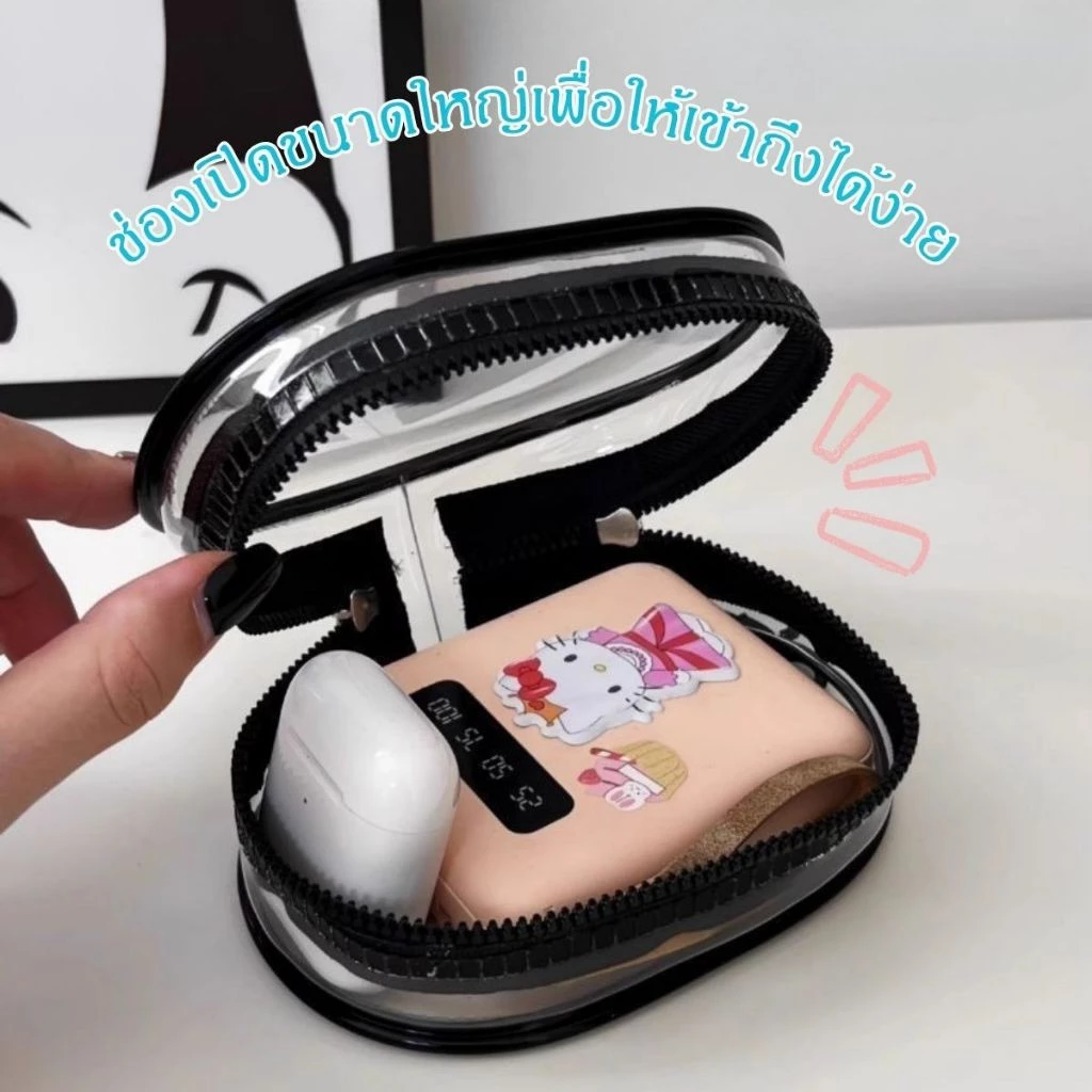hikim กระเป๋าจัดระเบียบ Gadget แบบใส ที่เก็บสายชาร์จและหูฟัง