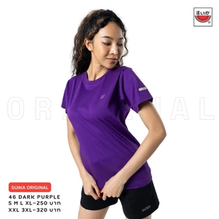 เสื้อแตงโม (SUIKA) - เสื้อแตงโม ORIGINAL T-SHIRTS คอกลมกลุ่ม สี 46 49 69 70 88 97