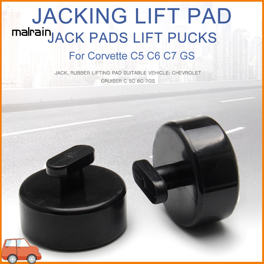 [Ma] 4 ชิ้นสีดํา Lift Pad แจ็ครถที่ทนทาน Puck ยกสําหรับ Chevrolet Corvette C5 C6 C7 GS