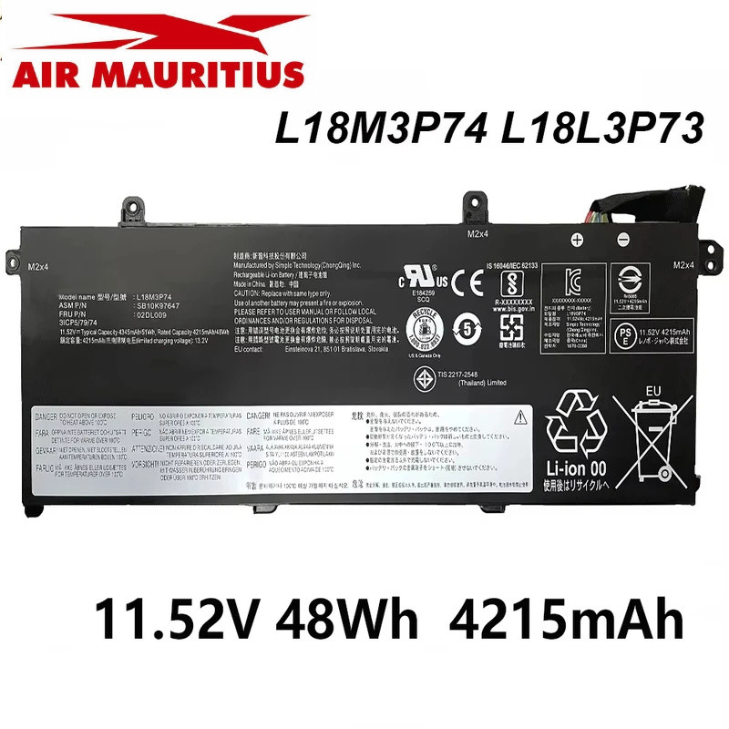 L18M3P74 L18L3P73 แบตเตอรี่แล็ปท็อป 11.52V 48Wh สำหรับ Lenovo ThinkPad T490 T490S T495 P43S T590 T14