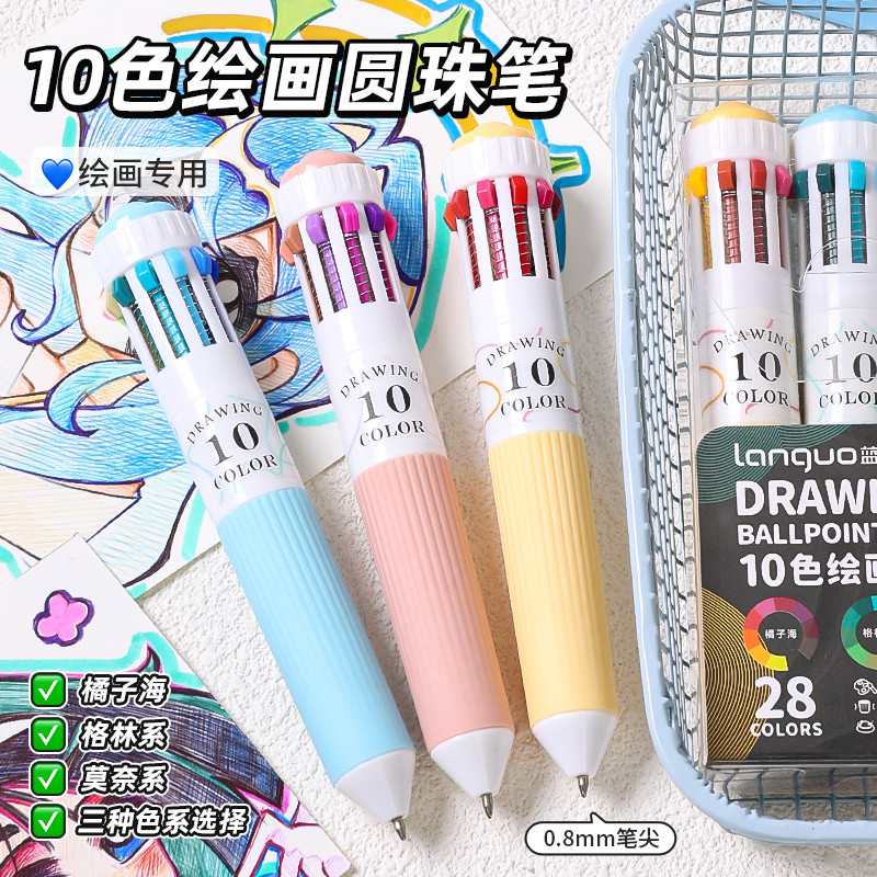 หลางกัว ปากกาลูกลื่น 10 สีแบบกดที่เรียบง่ายและน่ารักเหมาะสําหรับปากกาลูกลื่นศิลปะภาพวาดของนักเรียน