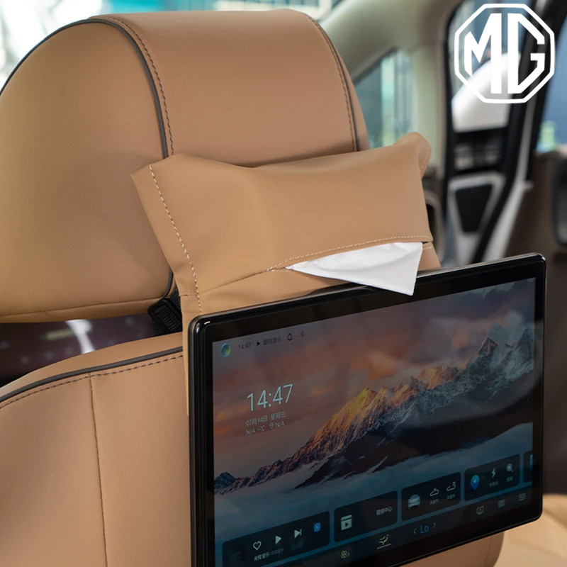 MG 3 4 5 ES HS ZS EV EP VS X-Power EXTENDER MAXUS 7 9 ในรถยนต์แบบแขวนกล่องทิชชู่กระเ