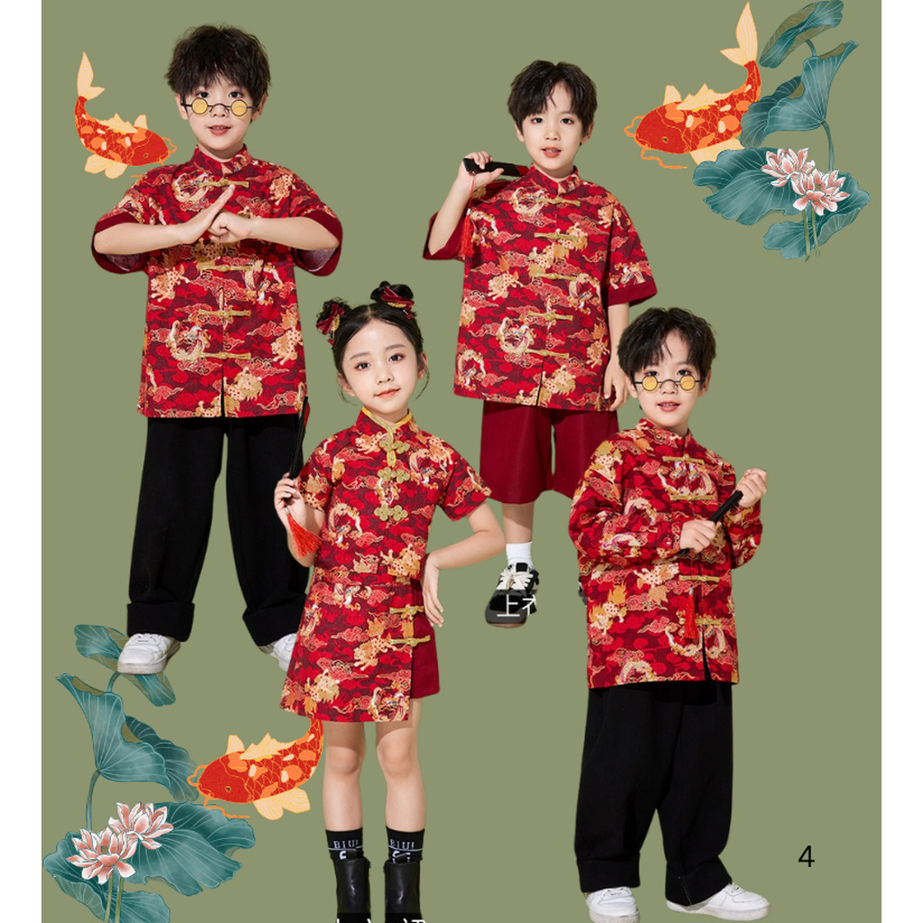 ชุดจีน เซ็ทเสื้อกี้เพ้า+กระโปรง กางเกง ลายใหม่ 2025